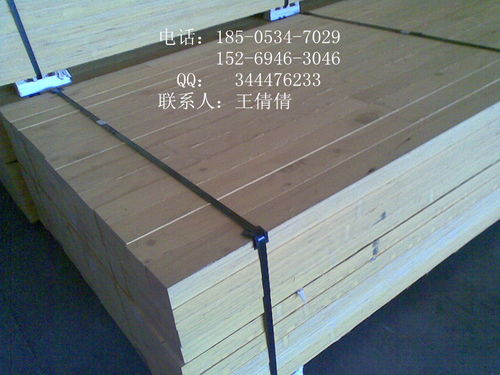 免熏蒸木方的用途及价格18505347029高清图片 高清大图